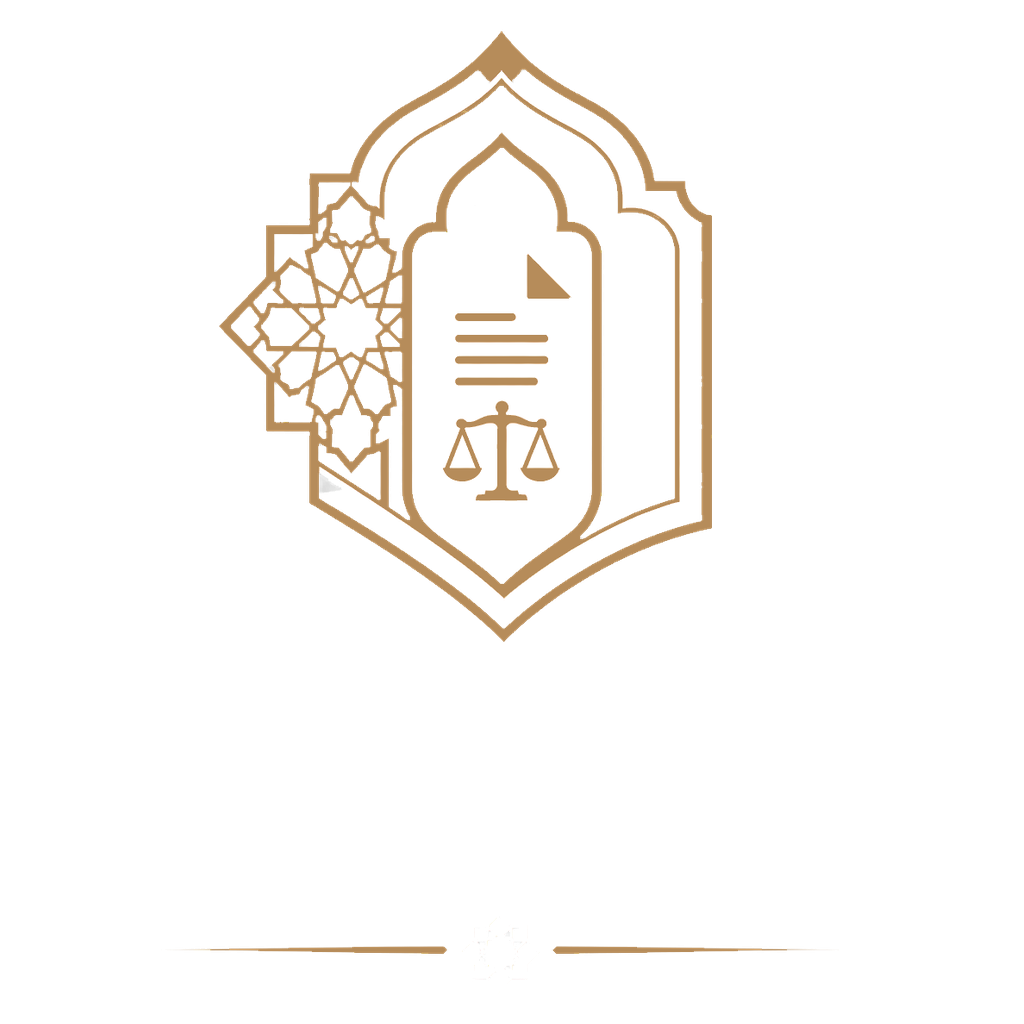 Logo Maitre Lammate - version pied de page